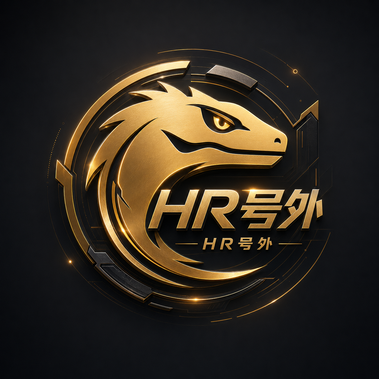 深圳年薪到手测算器 Logo
